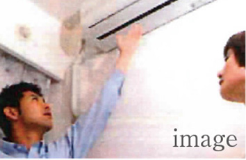 電気設備のトラブル